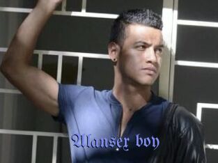 Alansex_boy